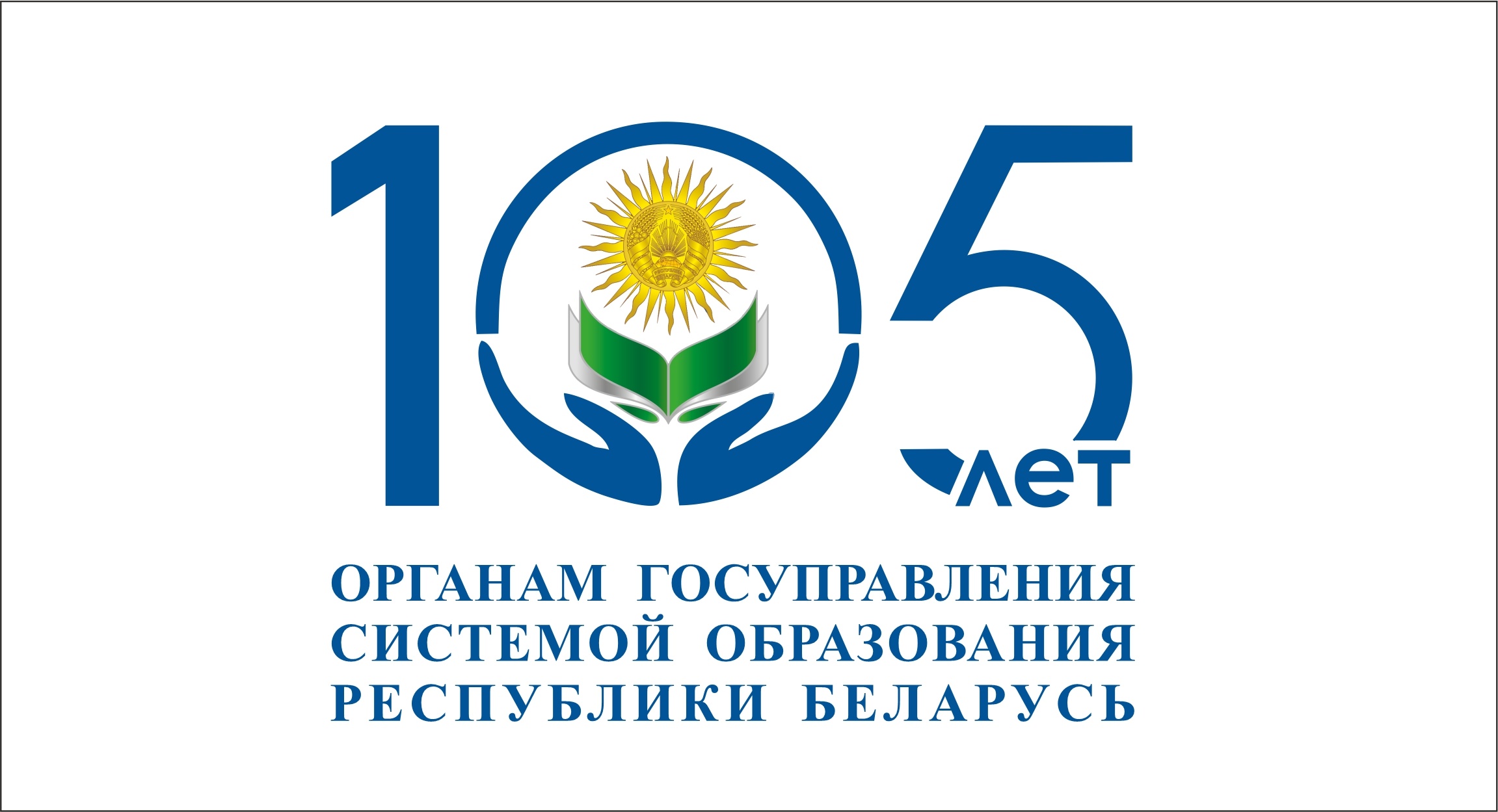 Logotip_105_442307v1.jpg