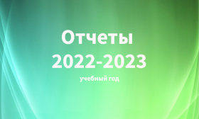 2022-12-27_10-57-21.png