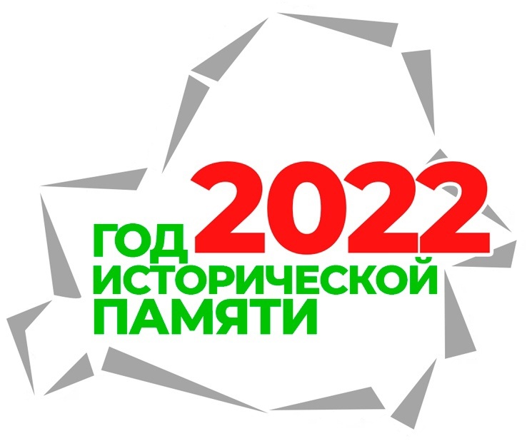 2021year
