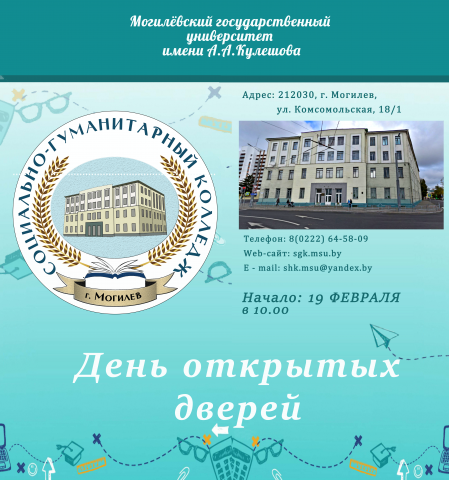 07.02