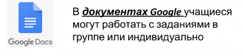 googl