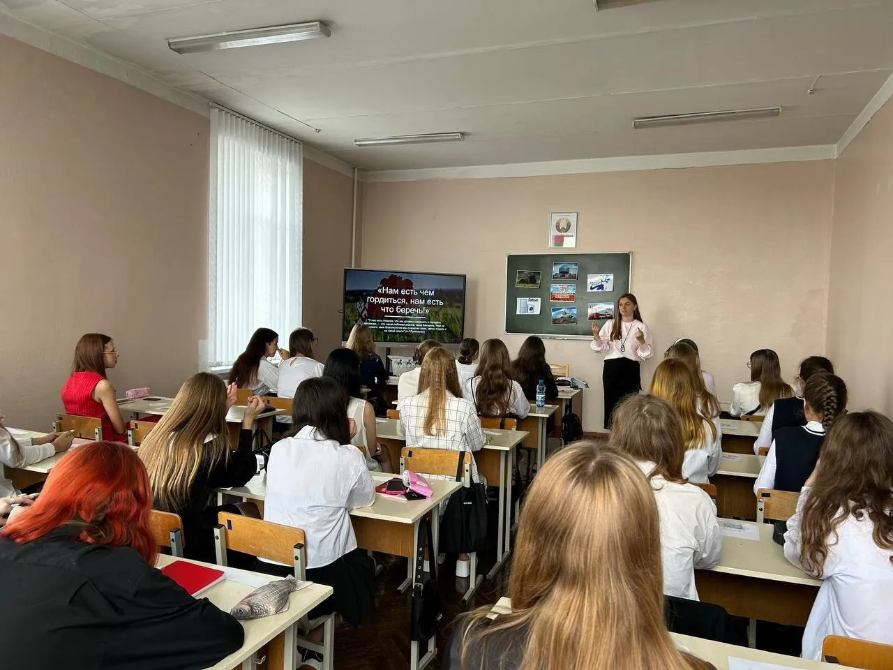 Нам есть чем гордиться, нам есть что беречь!