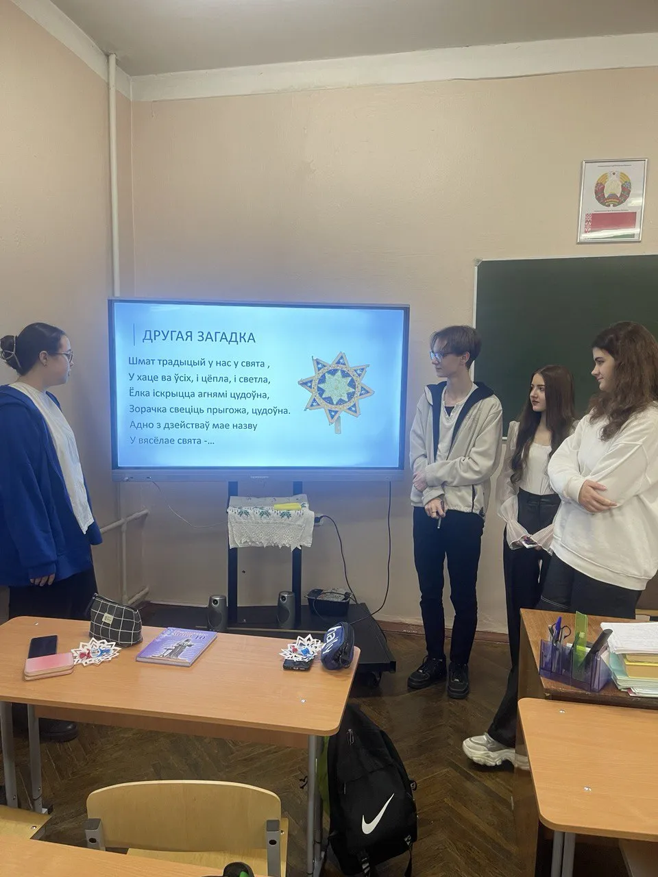 Святкуем Новы год