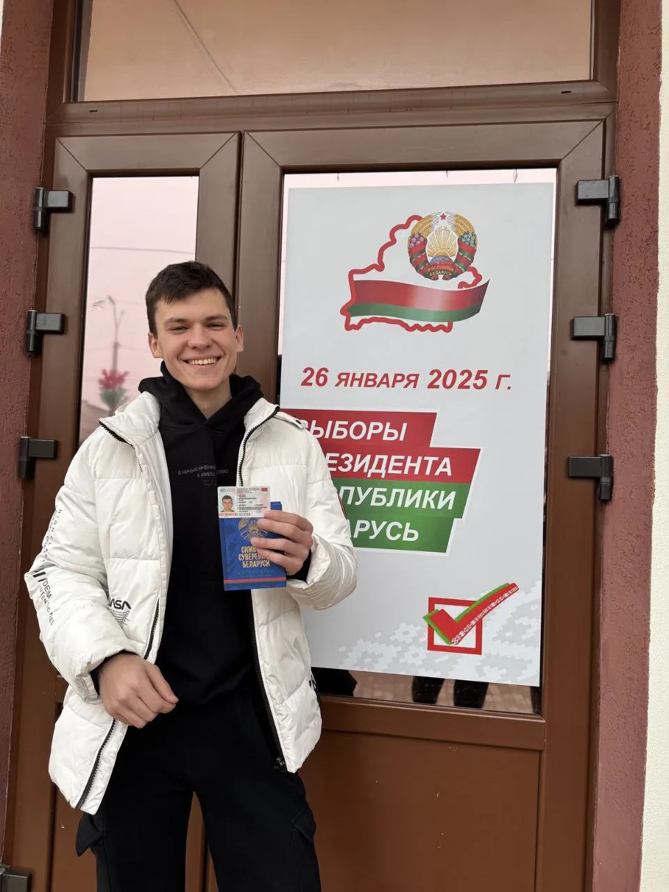 МЫ ВЫБИРАЕМ!