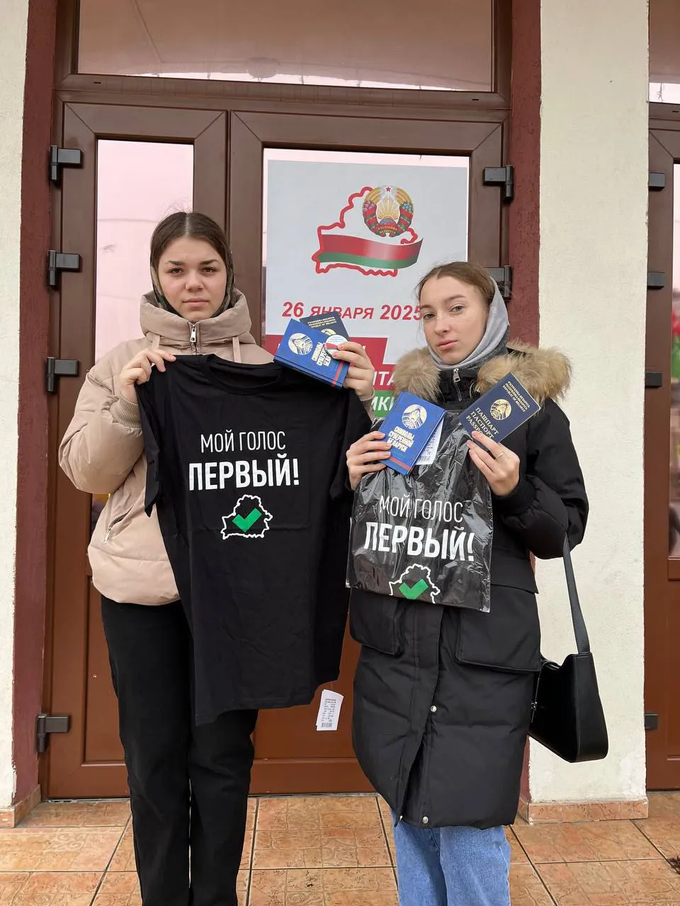 Республиканская акция для впервые голосующих граждан «ТВОЙ ГОЛОС ПЕРВЫЙ»