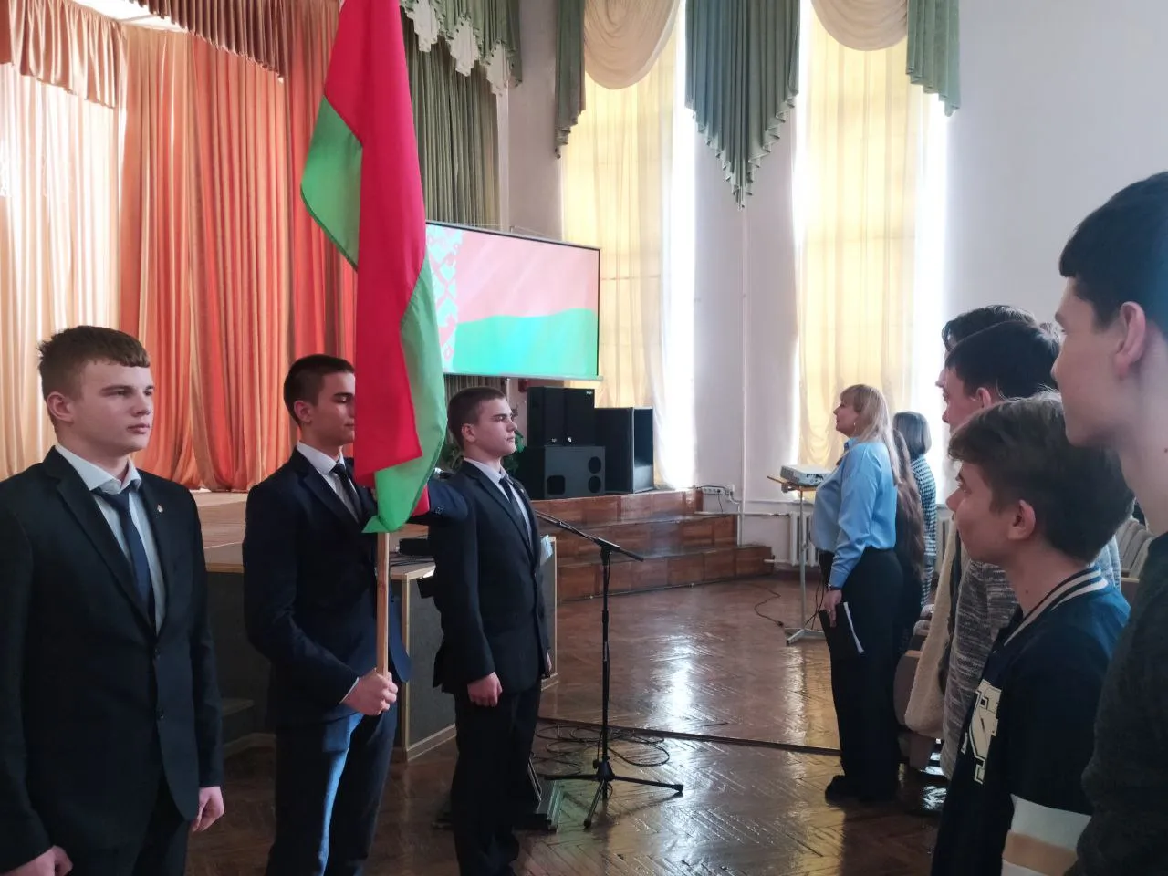 Торжественное открытие второго семестра