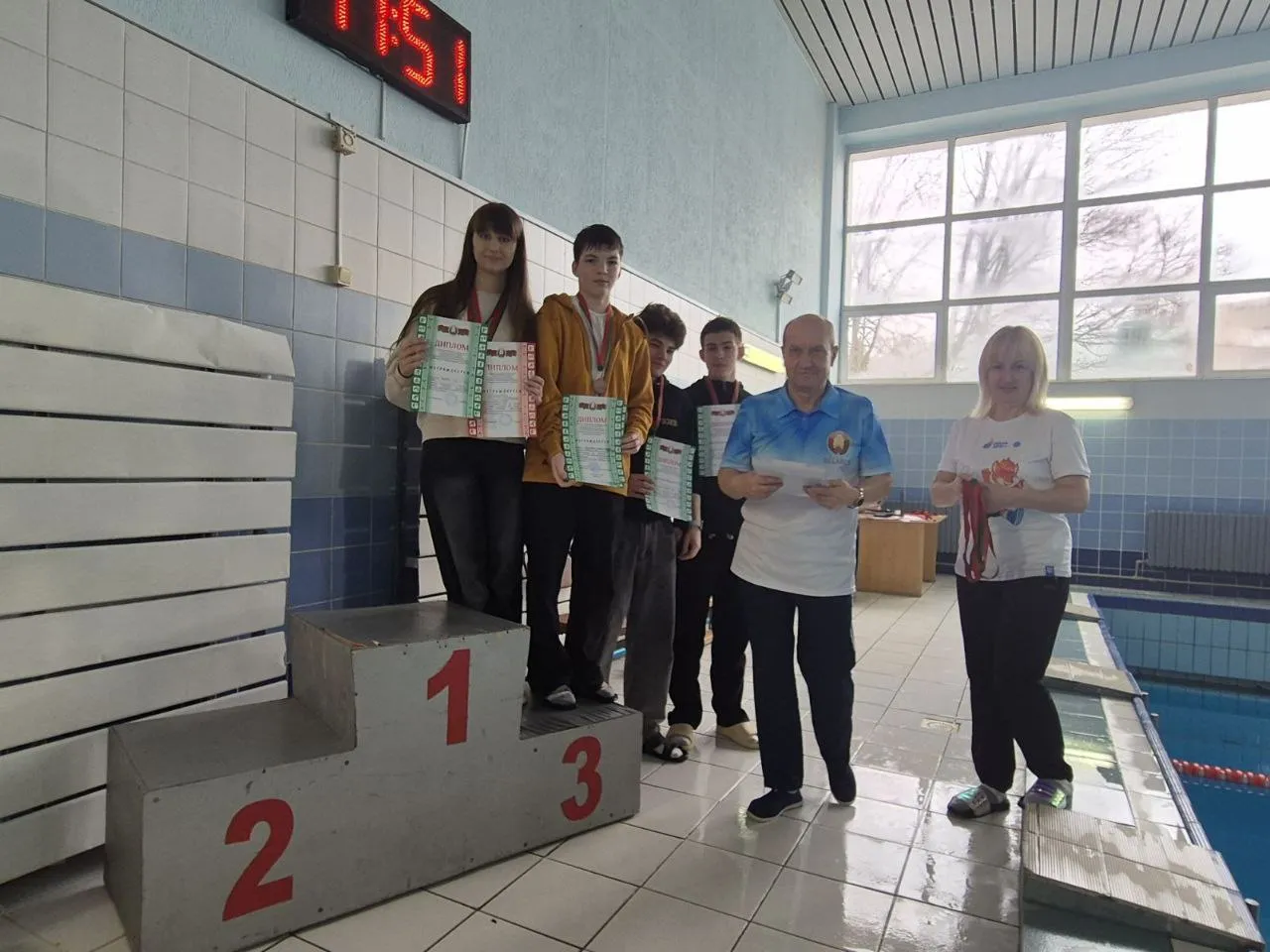 Поздравляем!