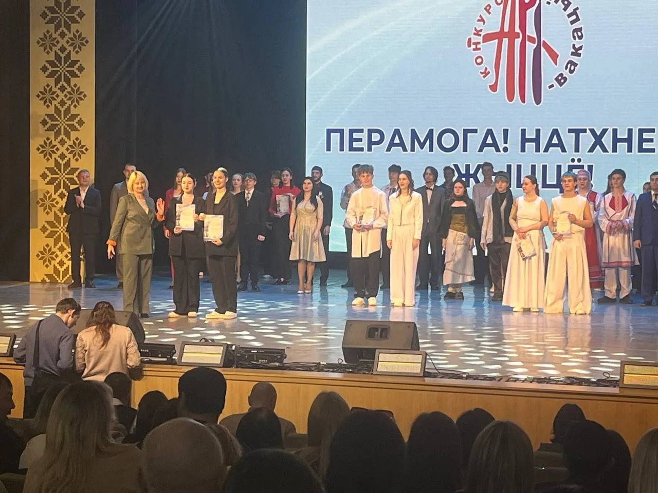 Подведены итоги областного этапа республиканского фестиваля художественного творчества учащейся молодежи «Арт-вакацыI-2025»