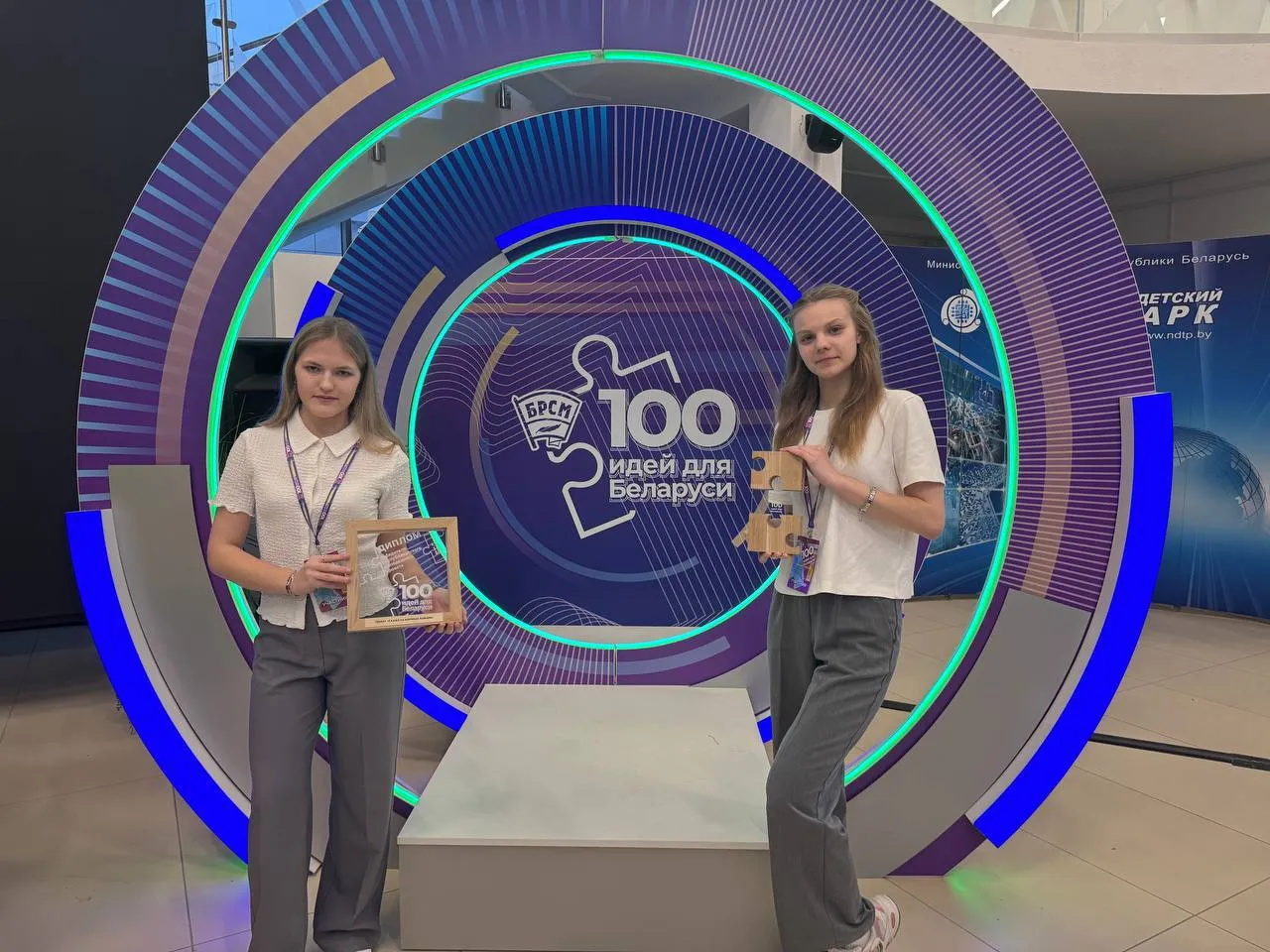 Финал республиканского молодёжного проекта «100 идей для Беларуси»
