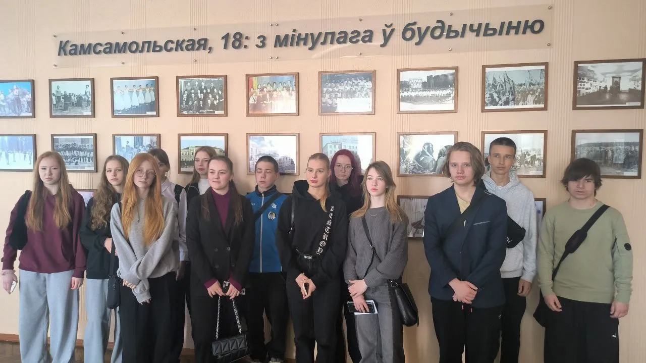 Единый день открытых дверей