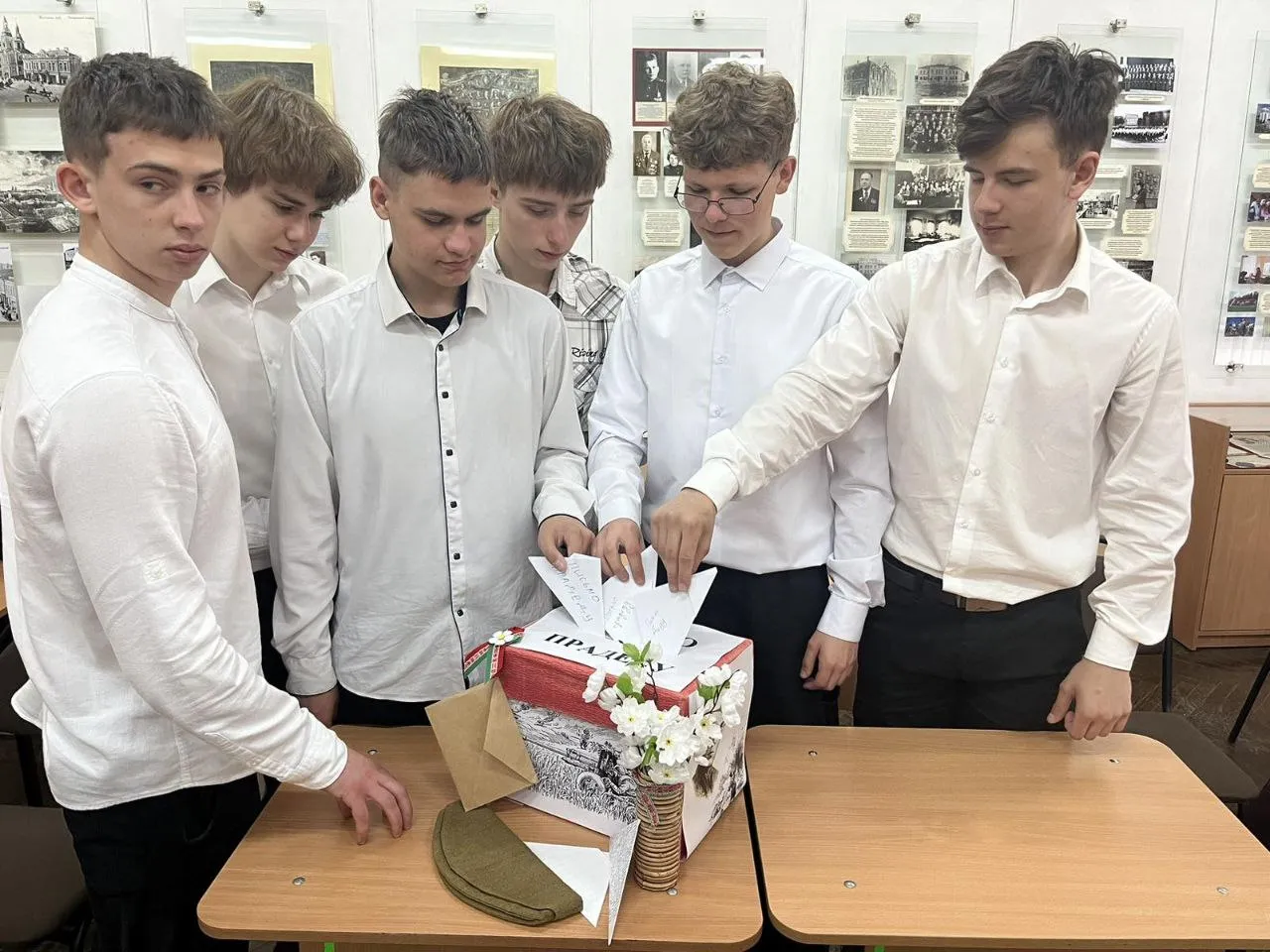 Республиканская акция «Письмо прадеду»