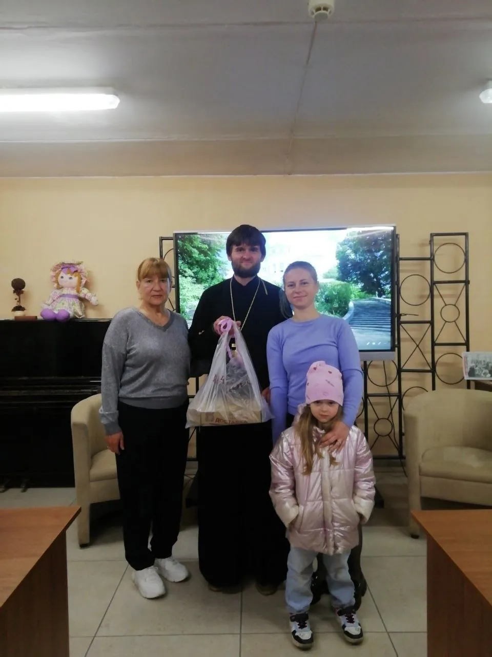 Международный День Семьи