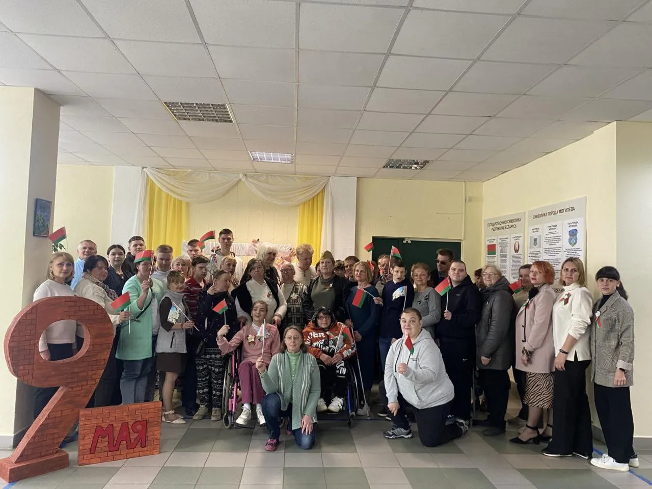 Спартакиада с волонтерами