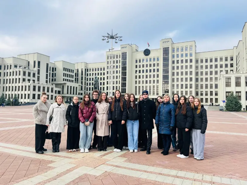 Экскурсионная поездка