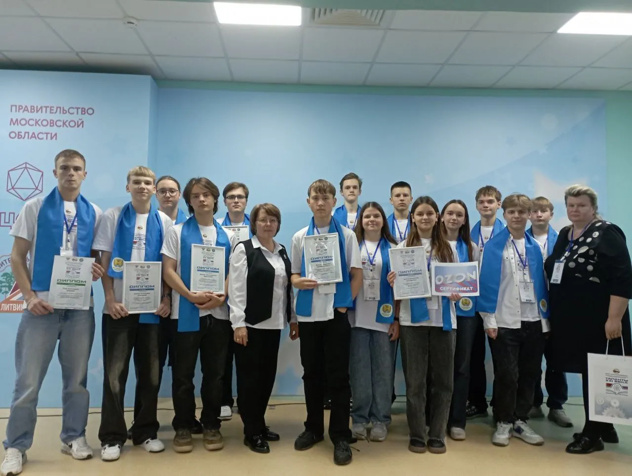 «Таланты XXI века»