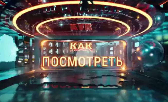 ОДНОКУРСНИКИ ПОМНЯТ ВСЁ!