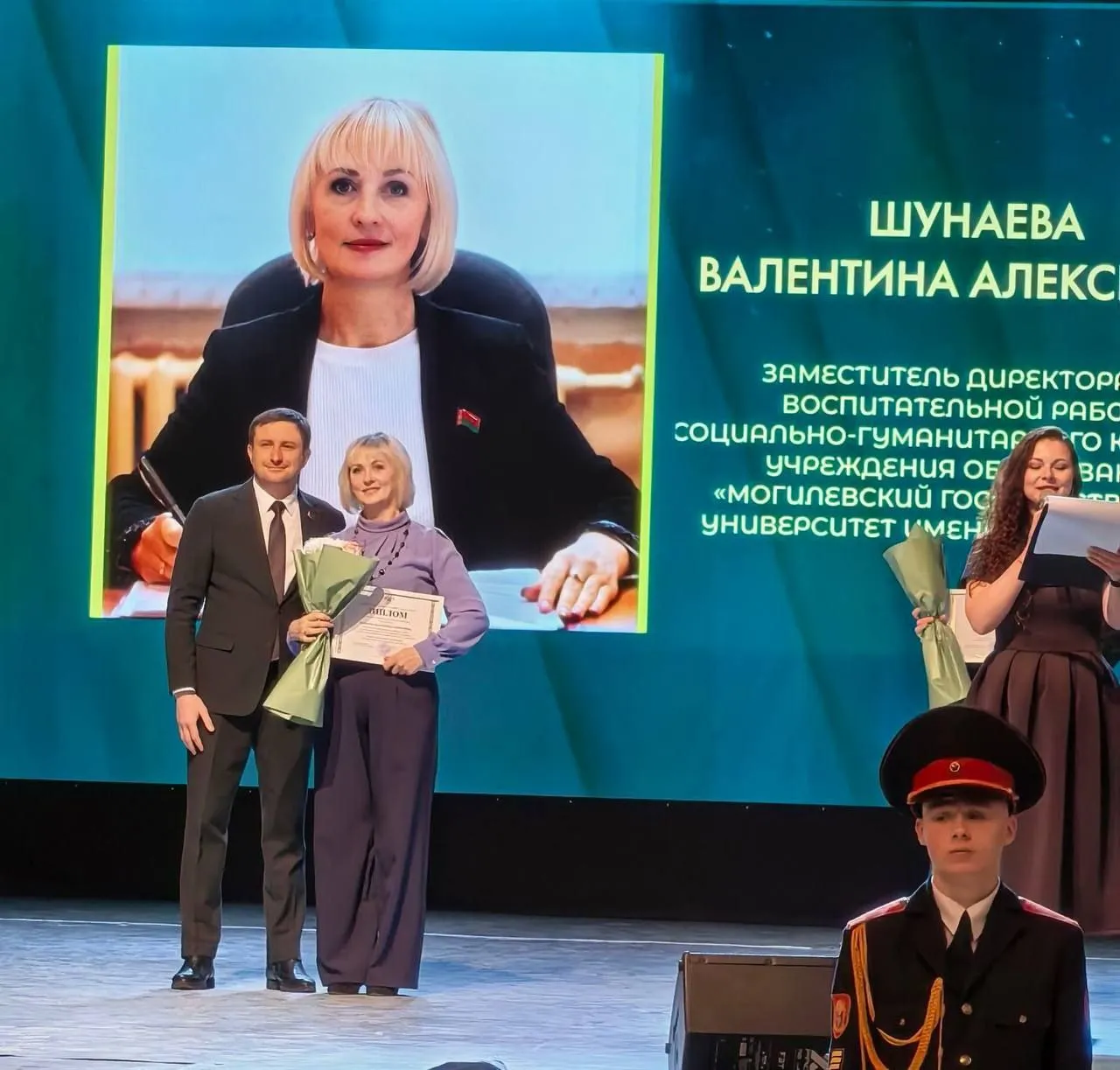 Итоги районного соревнования на звание «Лучший по профессии»