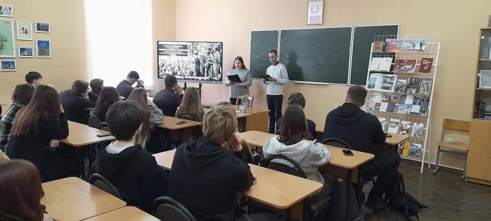 «Афганистан – наша память и боль» Час памяти