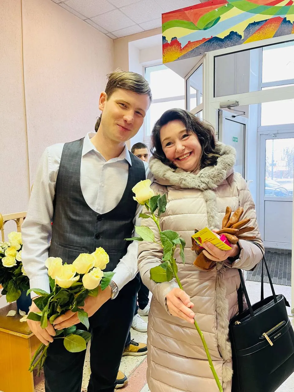 Международный женский день