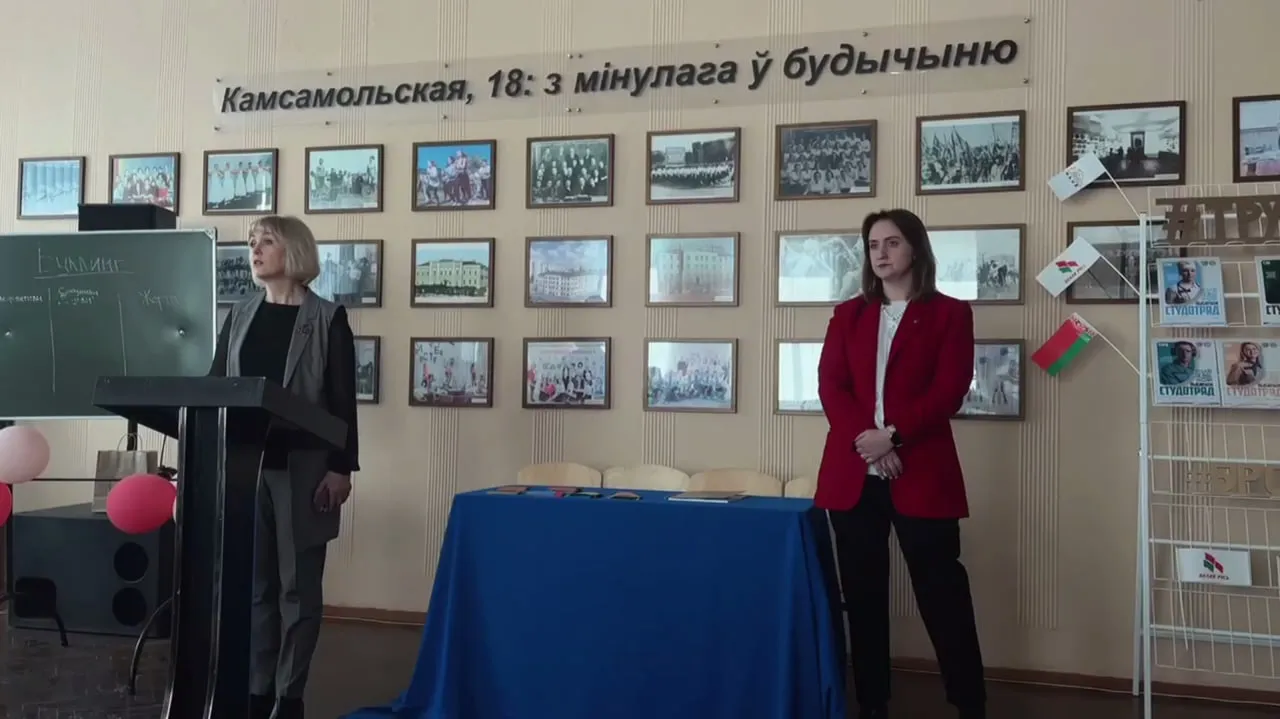 Открытый диалог с секретарем Могилевской городской организации ОО «Белорусский республиканский союз молодежи»