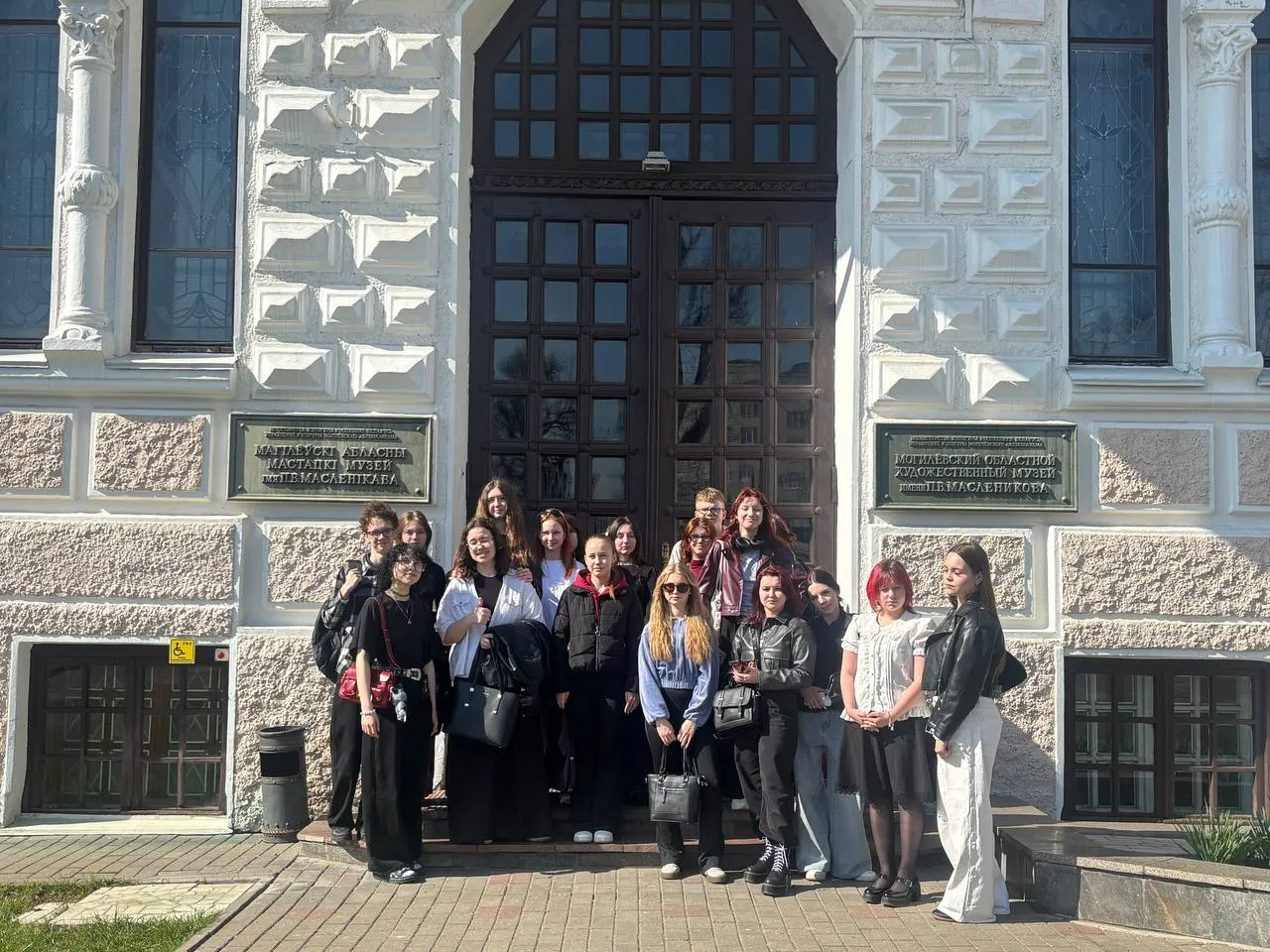 Экскурсия в музей П.В.Масленикова