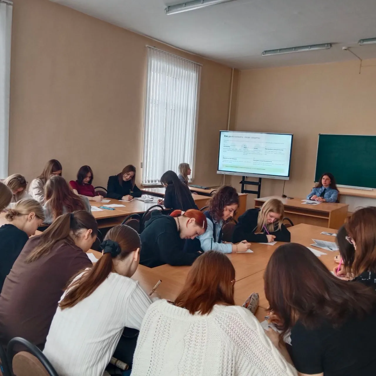 Мы против насилия