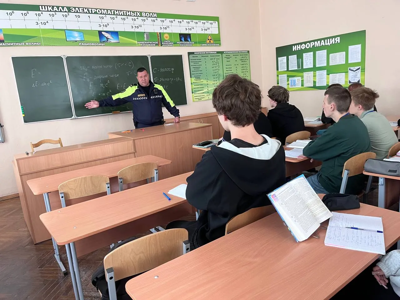 Акция «Внимание, дети!»
