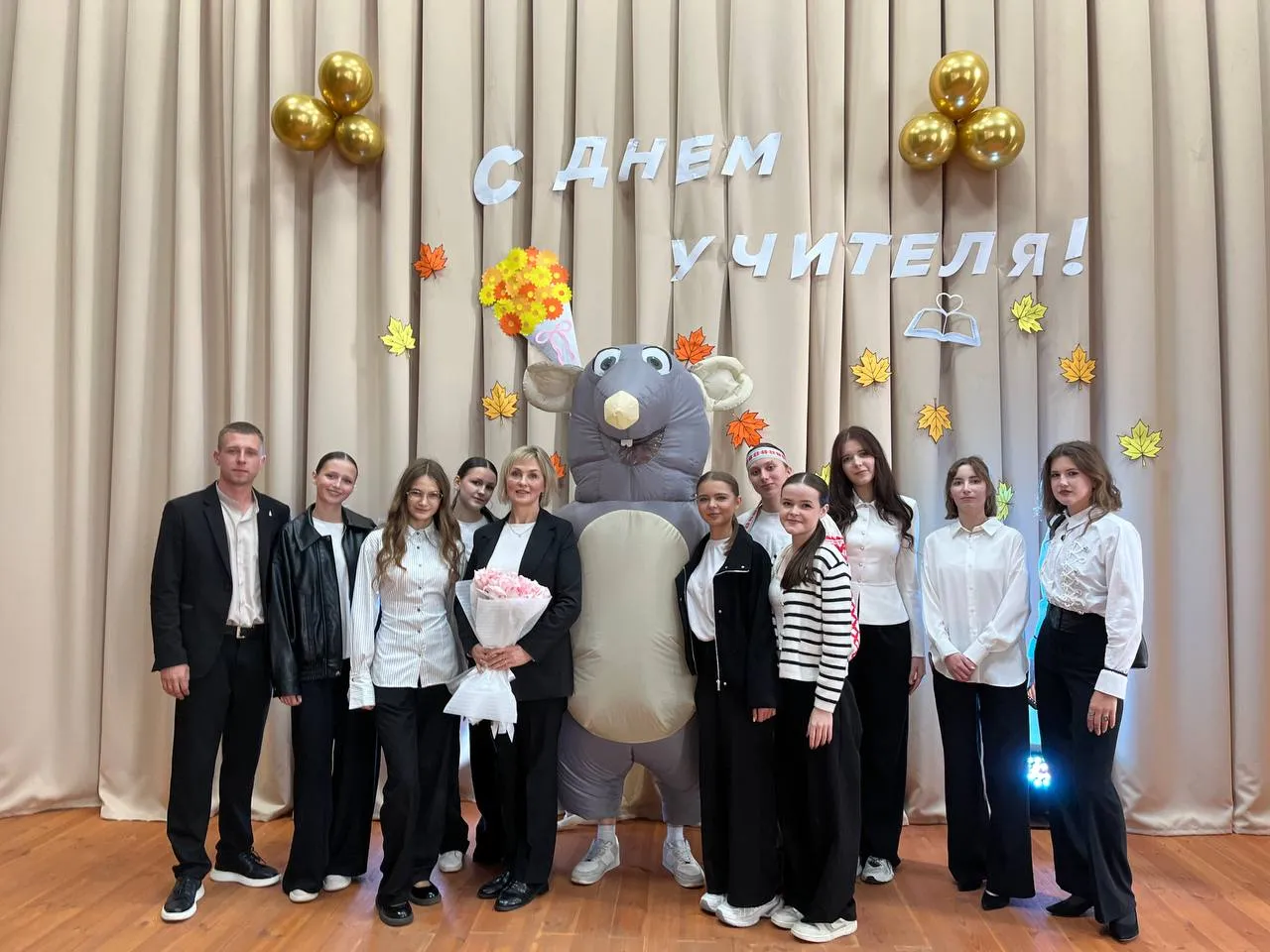 Спасибо вам, Преподаватели!