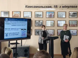 photo_2026-03-14_10-17-13 (4)