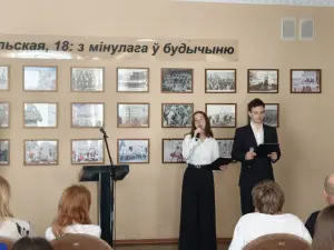 photo_2026-03-21_10-19-01