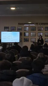 photo_65_2025-11-30_19-58-24