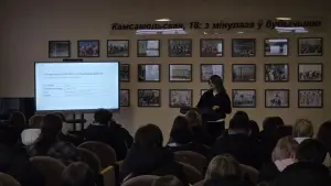 photo_68_2025-11-30_19-58-24