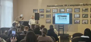 photo_2025-10-25_14-00-01