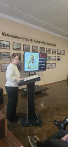 photo_2025-10-25_14-00-02