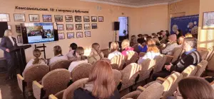 photo_2026-01-31_11-17-01