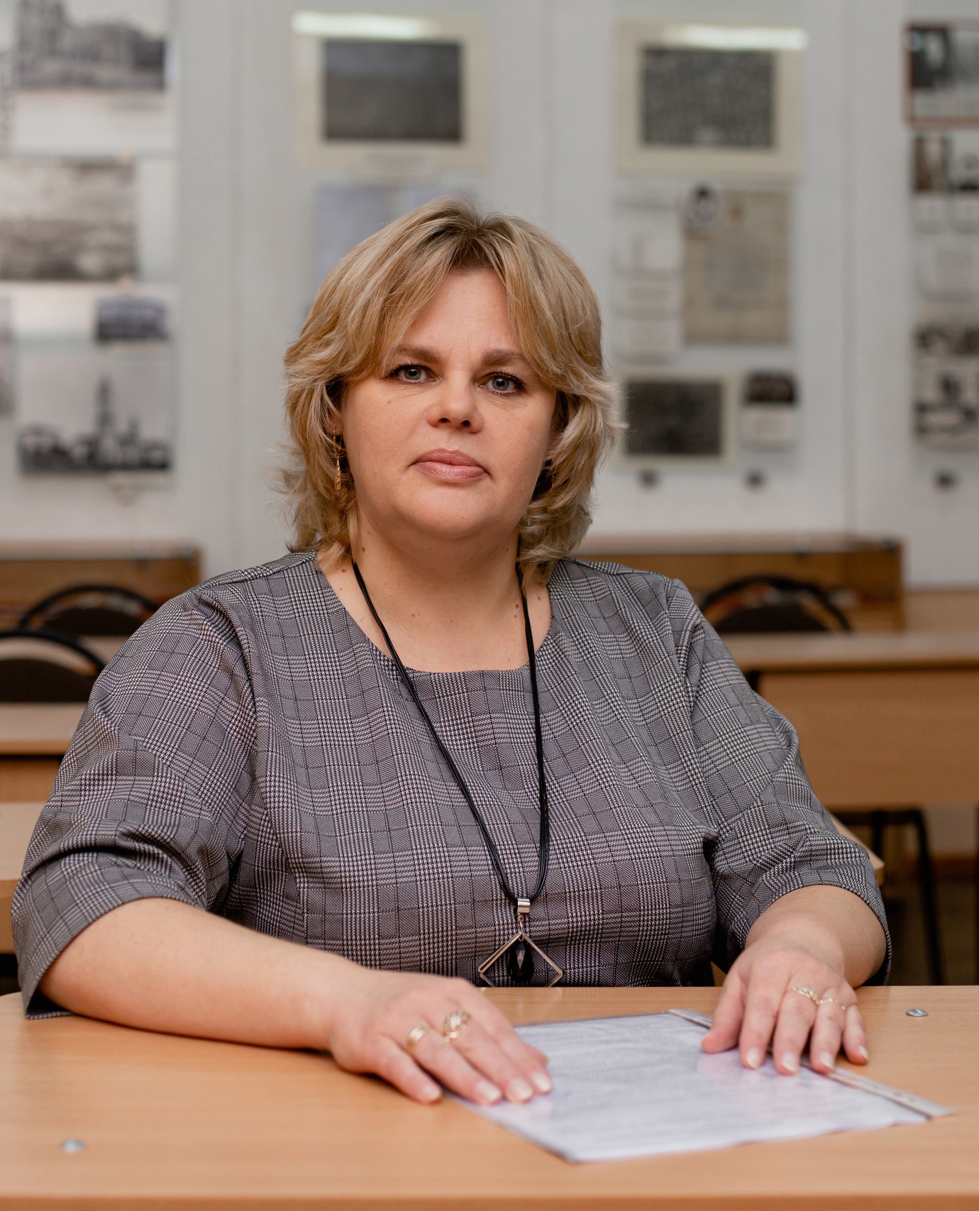 Листопад Анжела Викторовна