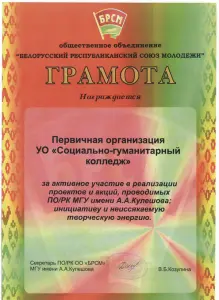 01b
