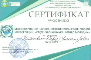mitkovich1