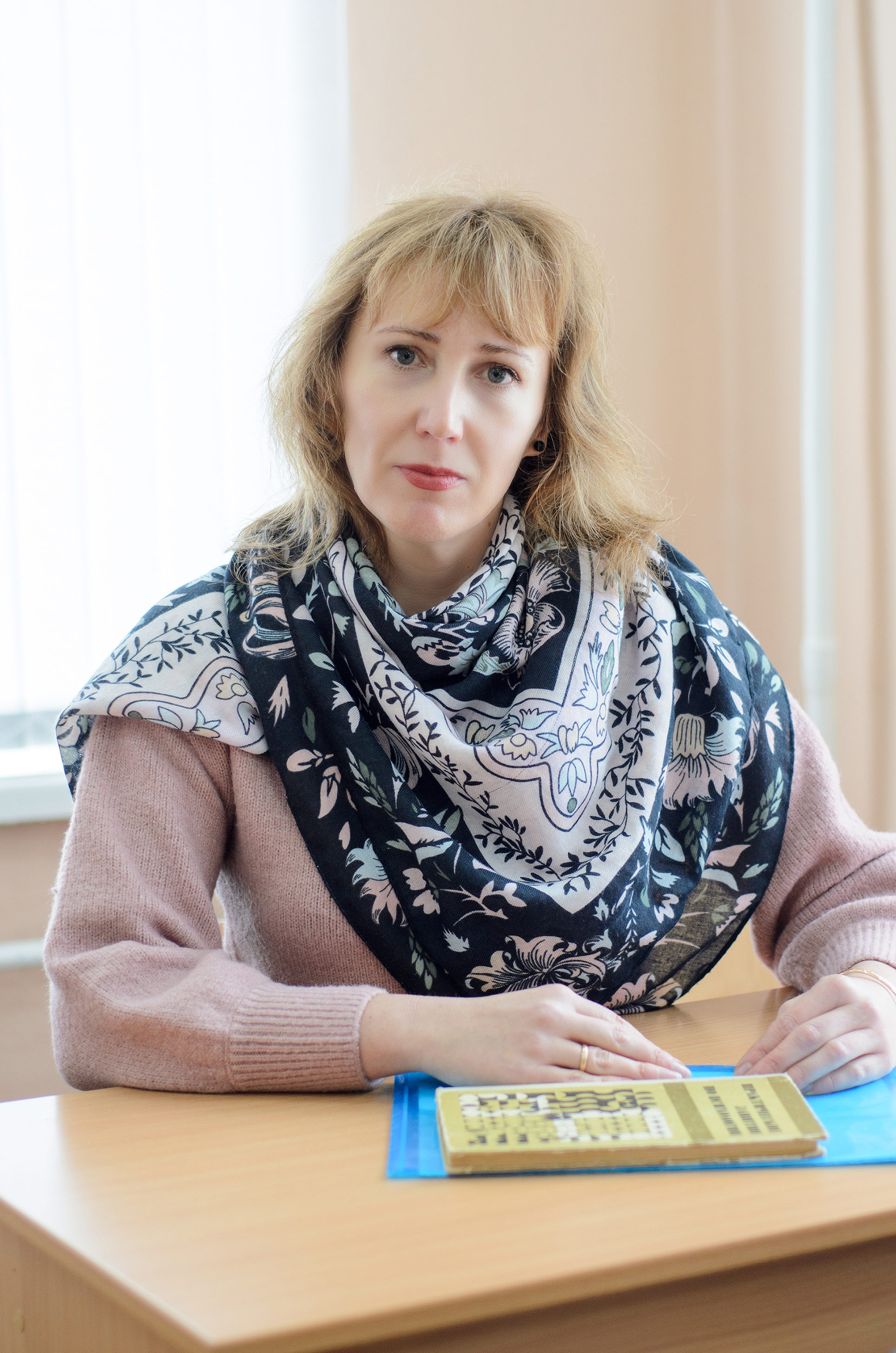 Ракутова Ирина Владимировна