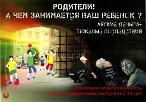 uzS93lJU9U4
