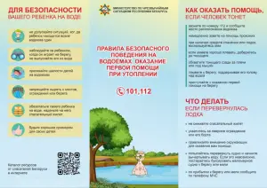 4b4462cc-c33a-439c-a05c-d57878ff940b