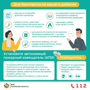 484592b6-2074-4cf0-8e10-3af570e79166