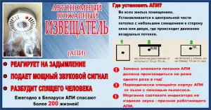 API
