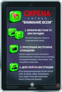 DBVV_listovka
