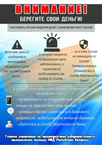 IMG-65a0ce388d76c8a3e7d9af73ccf28ff3-V