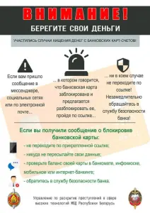 IMG-d45ca6ac5b380a1b4c6621a9456ef326-V