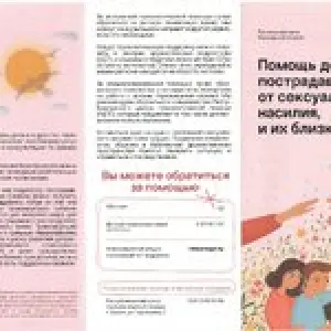 1305ee080bfd83b2ad05678303422862
