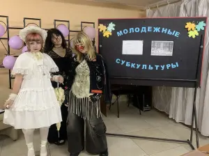 photo_2025-10-29_13-59-40